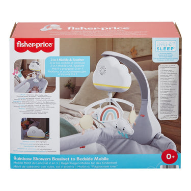 Carusel muzical 2 în 1 pentru patul bebelușilor, Fisher Price, 0-1 an